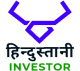 Hindustani Investor